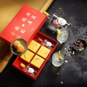 HK restaurant launches first gin-infused mooncake by Shanghai Paper